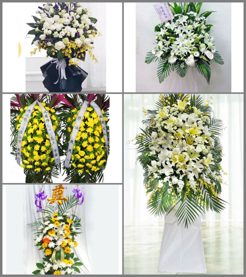 福建三明大田县吴山乡阳春村白事花篮预定